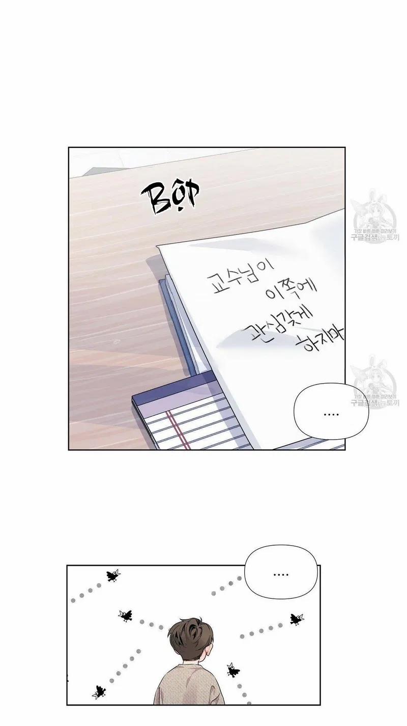 Đừng Bận Tâm, Em Yêu 9 trang 46