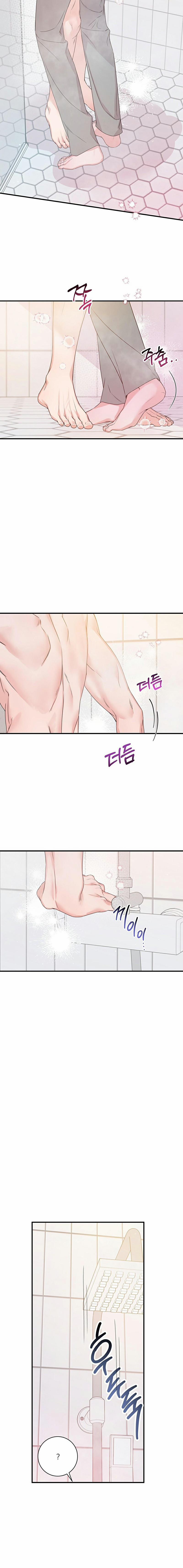 Đừng Bận Tâm Nhé, Người Yêu 2 trang 26