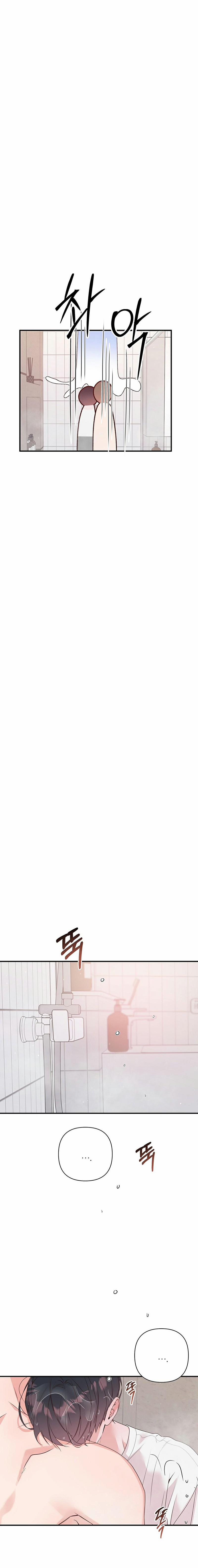 Đừng Bận Tâm Nhé, Người Yêu 2 trang 27