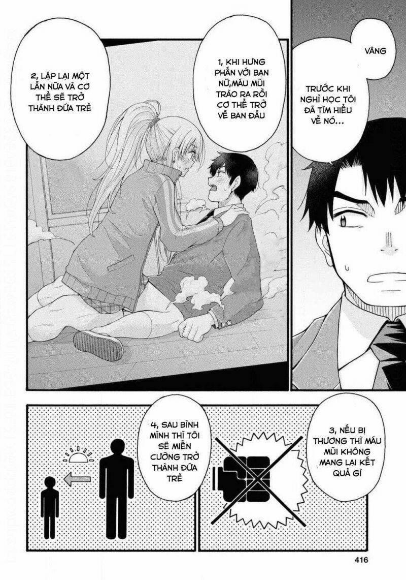 Đừng Biến Dạng Mà, Ogata-Kun!! 2 trang 11