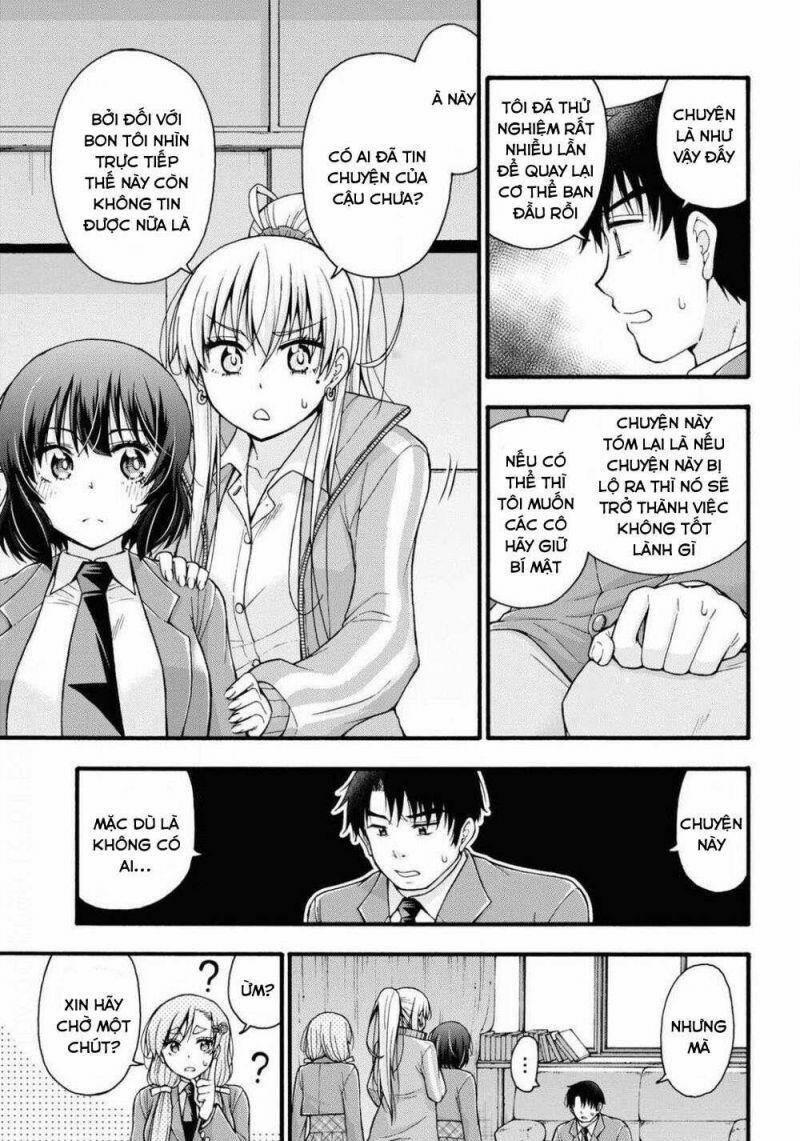 Đừng Biến Dạng Mà, Ogata-Kun!! 2 trang 12