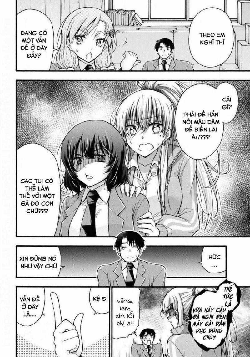 Đừng Biến Dạng Mà, Ogata-Kun!! 2 trang 13