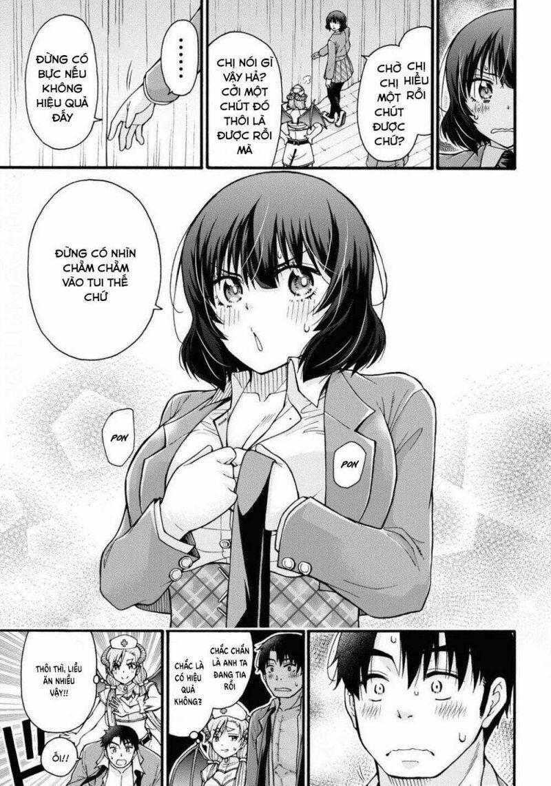 Đừng Biến Dạng Mà, Ogata-Kun!! 2 trang 32