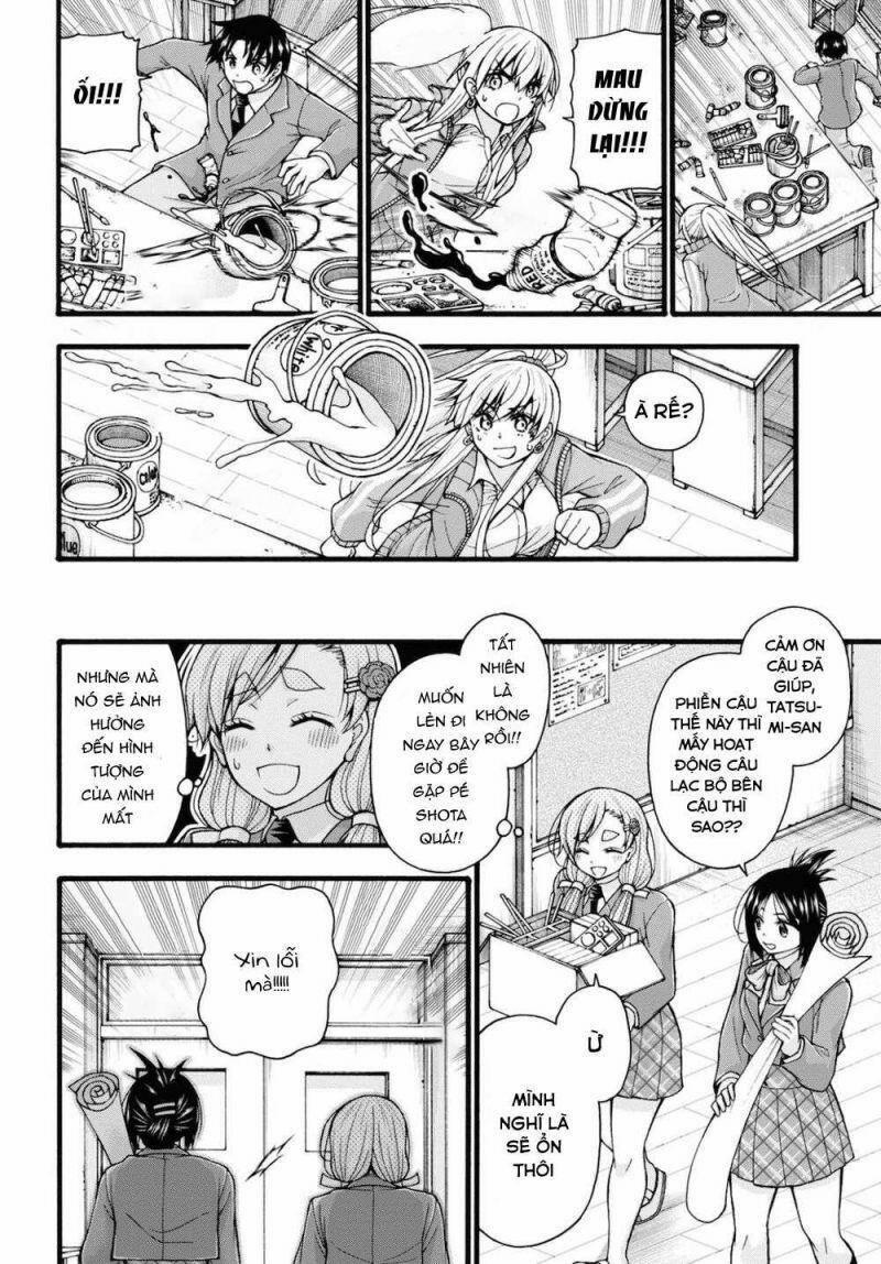 Đừng Biến Dạng Mà, Ogata-Kun!! 3 trang 11