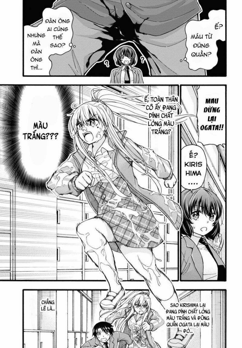 Đừng Biến Dạng Mà, Ogata-Kun!! 3 trang 14