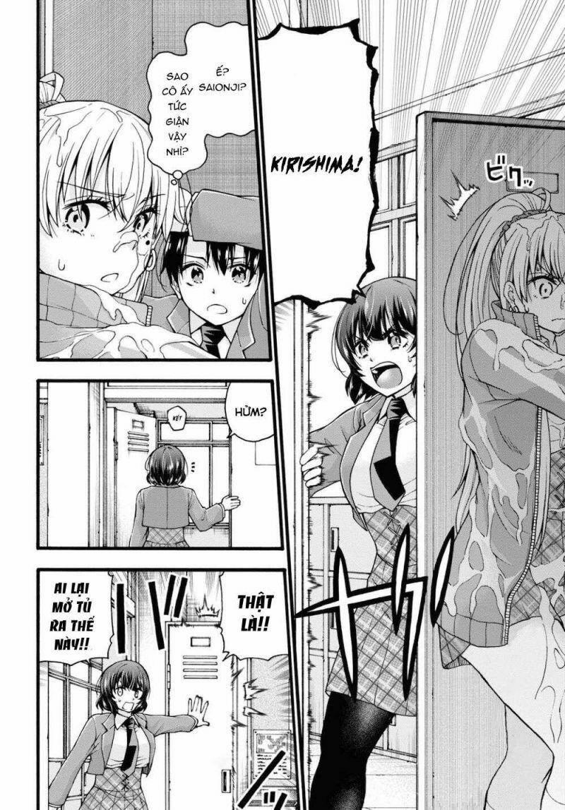 Đừng Biến Dạng Mà, Ogata-Kun!! 3 trang 17