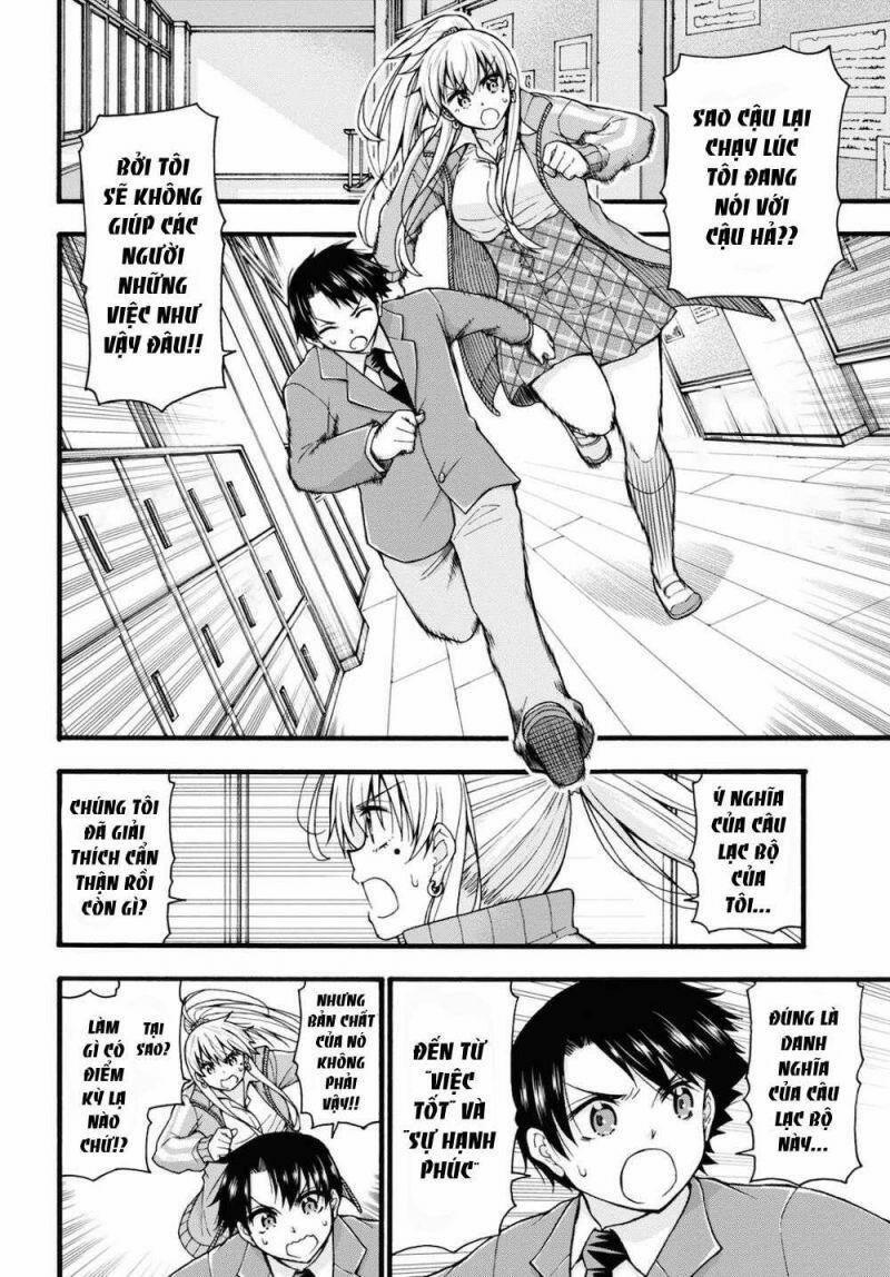 Đừng Biến Dạng Mà, Ogata-Kun!! 3 trang 5