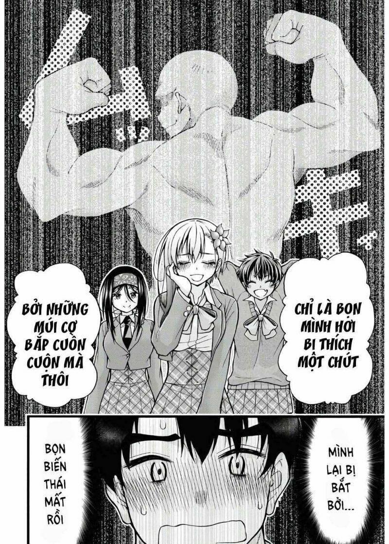 Đừng Biến Dạng Mà, Ogata-Kun!! 5 trang 14