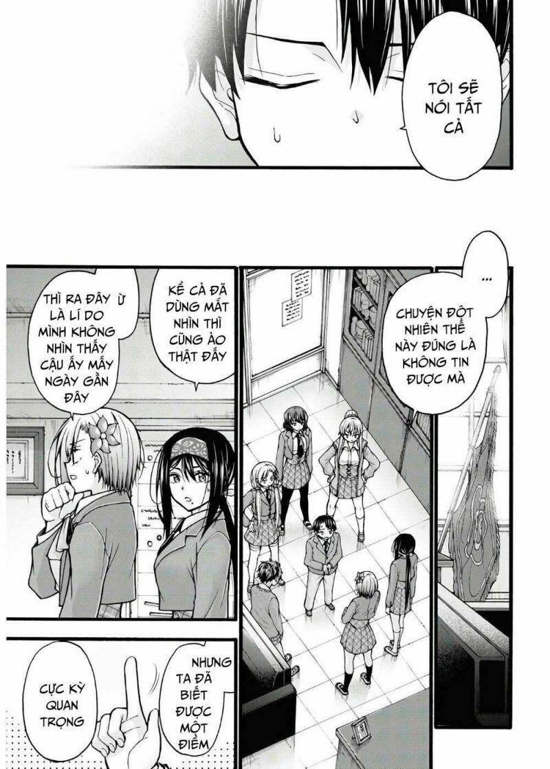 Đừng Biến Dạng Mà, Ogata-Kun!! 5 trang 34