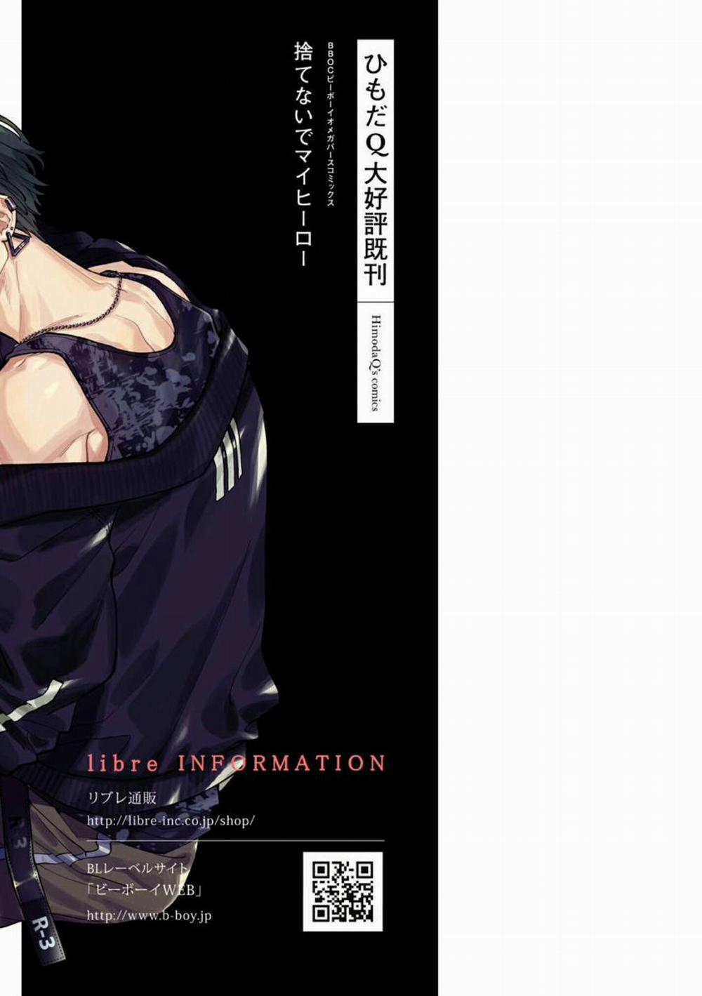 Đừng Bỏ Rơi Tôi, Người Hùng Của Tôi 11.5 trang 10