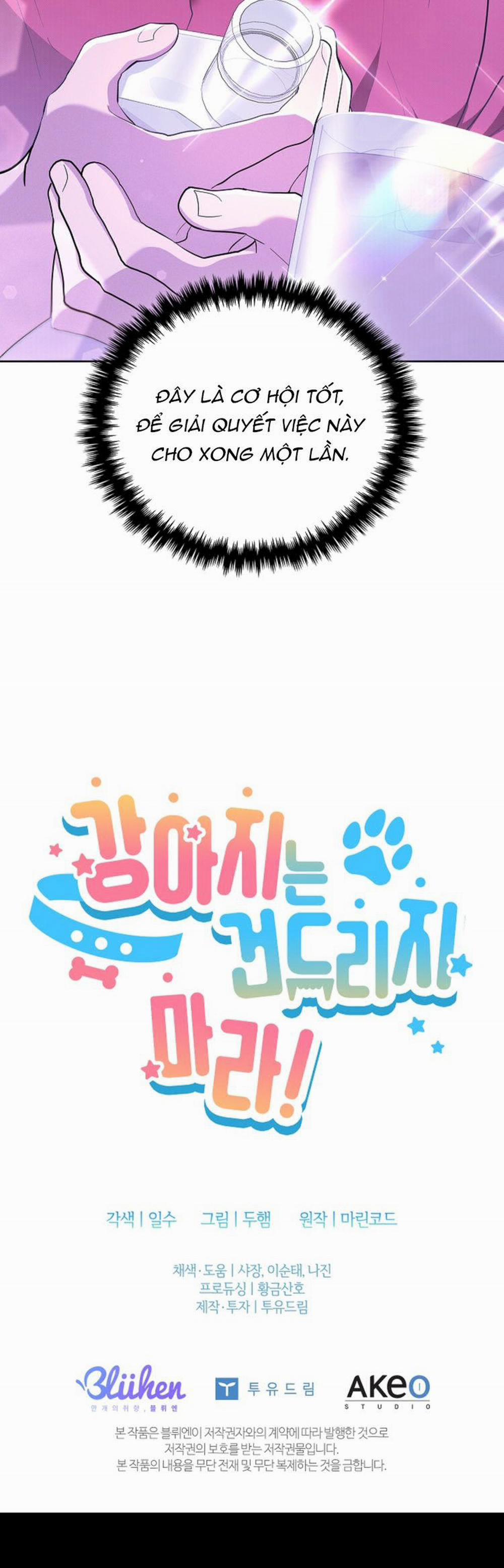 Đừng Chạm Vào Cún Con 11 trang 44