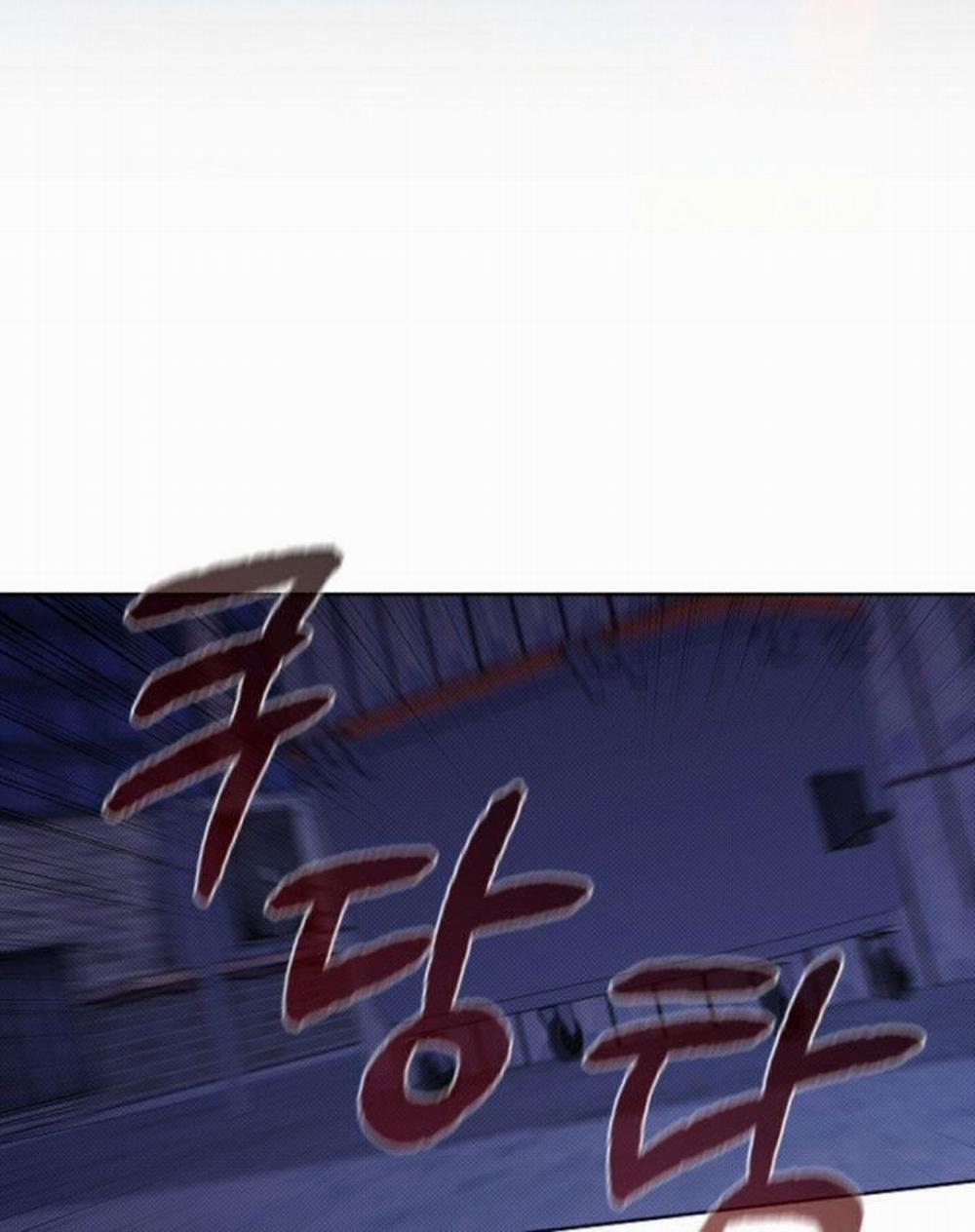 Đừng Chạm Vào Cún Con 3 trang 5