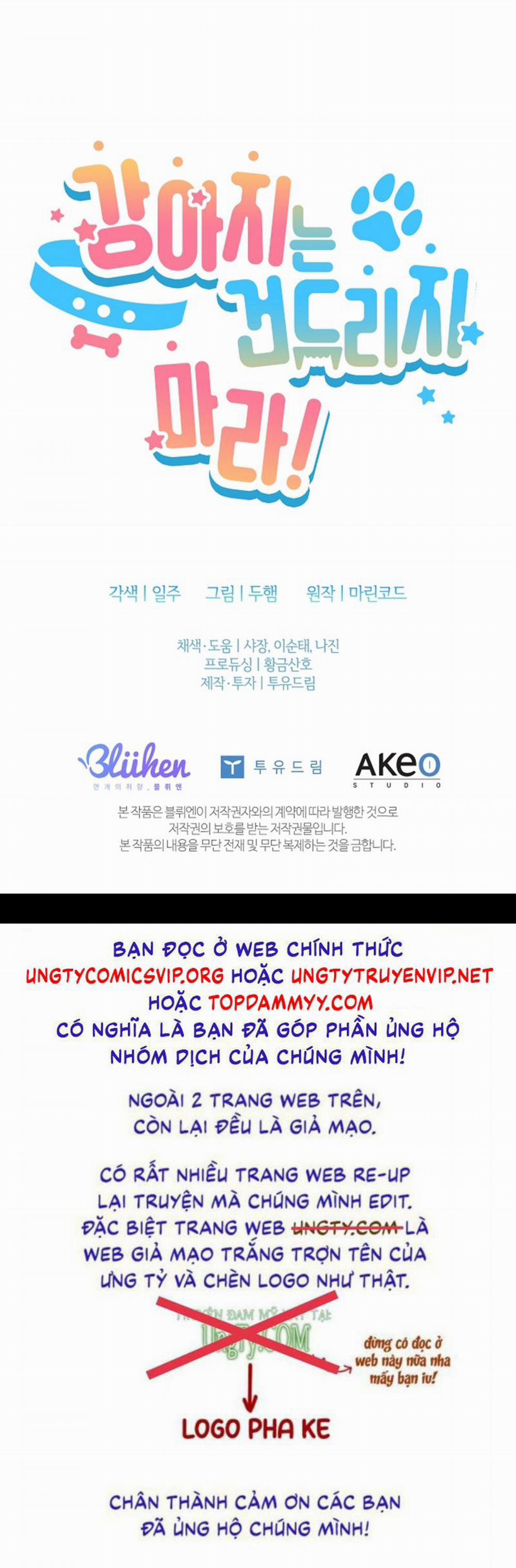 Đừng Chạm Vào Cún Con 7 trang 55