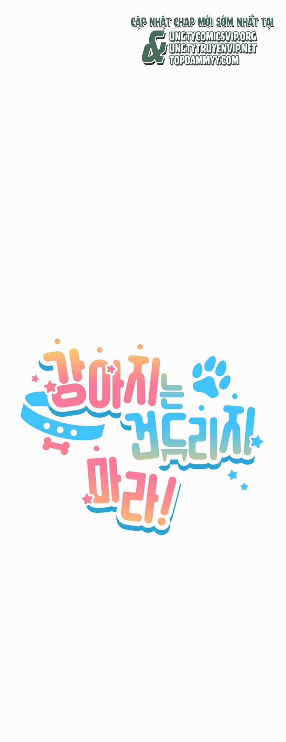 Đừng Chạm Vào Cún Con 9 trang 6