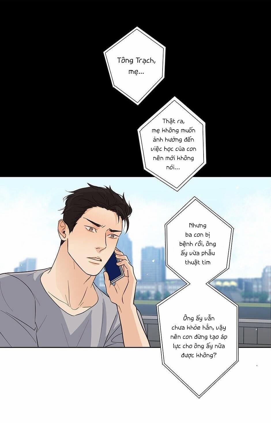 Đừng Chạm Vào Tim Tôi 12 trang 3