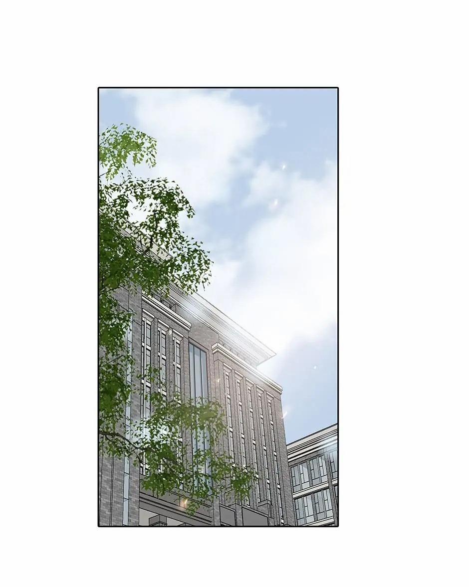 Đừng Chạm Vào Tim Tôi 64 trang 24