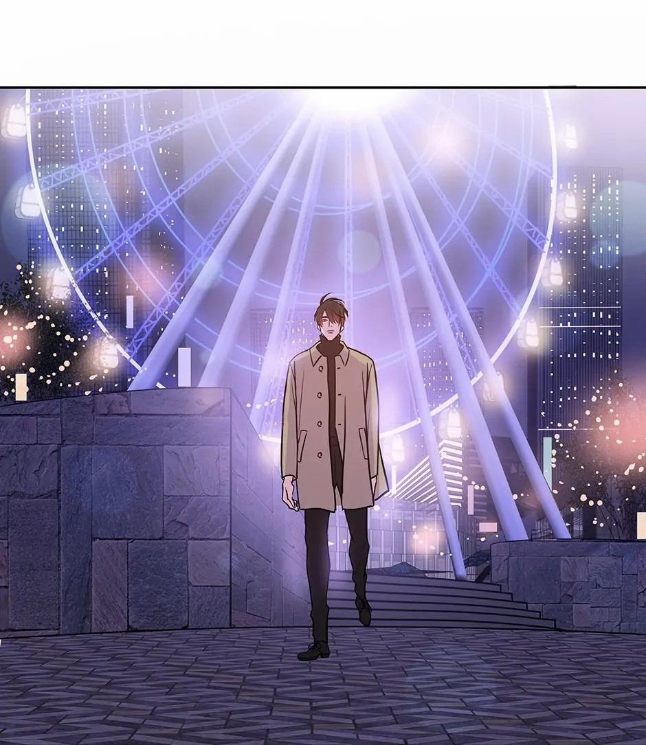 Đừng Chạm Vào Tim Tôi 66 trang 2