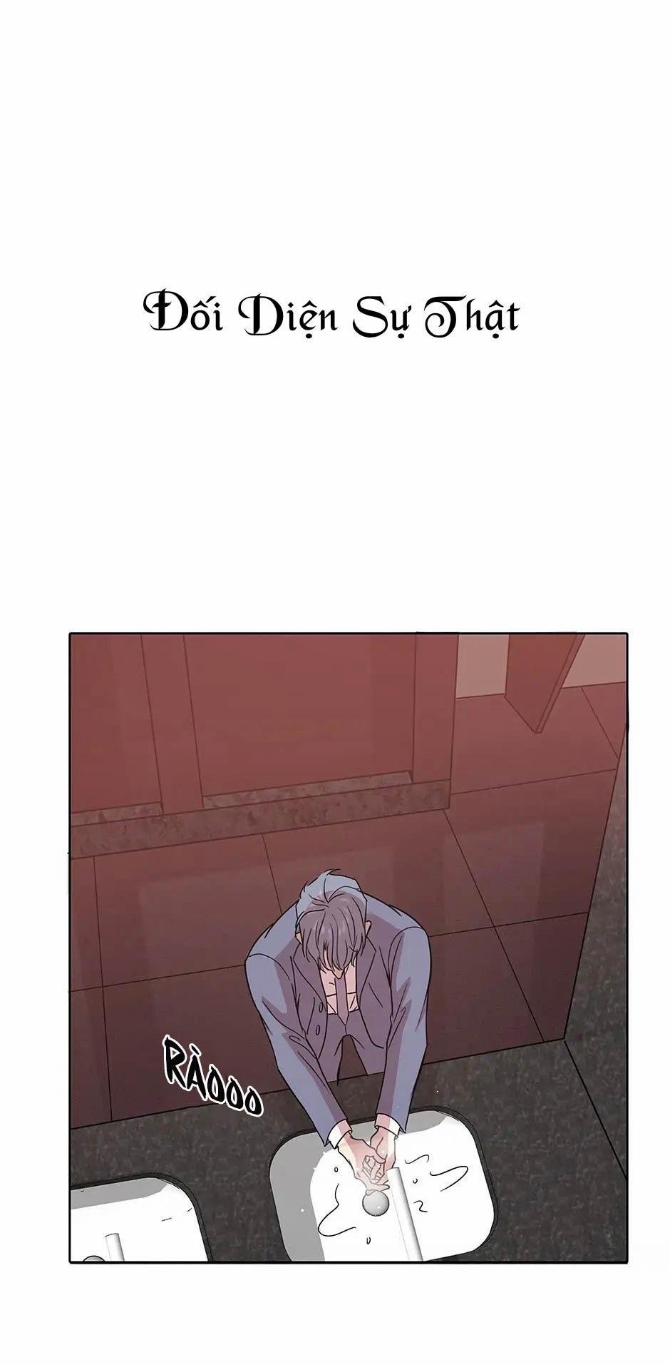 Đừng Chạm Vào Tim Tôi 71 trang 0