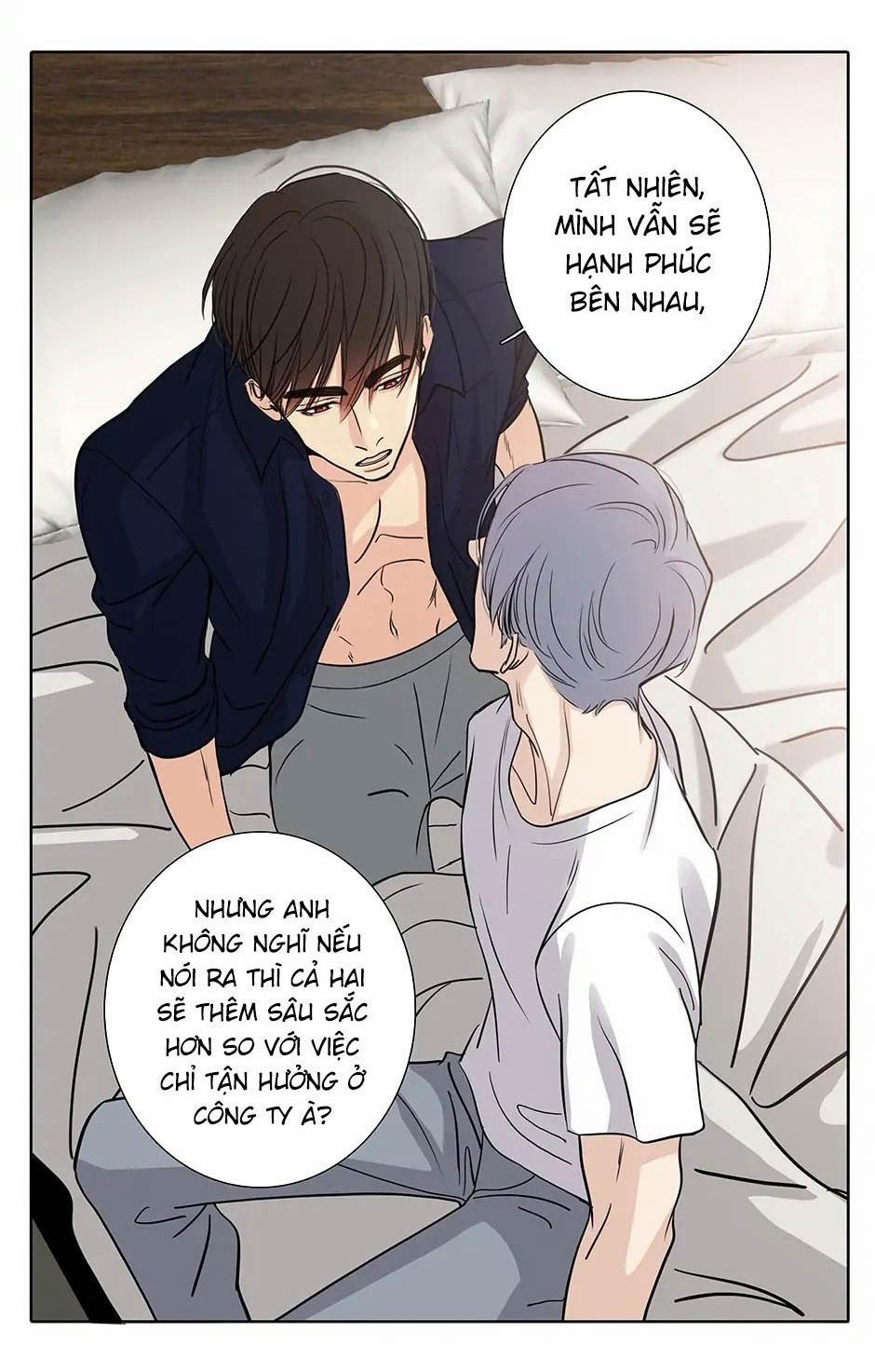 Đừng Chạm Vào Tim Tôi 73 trang 6