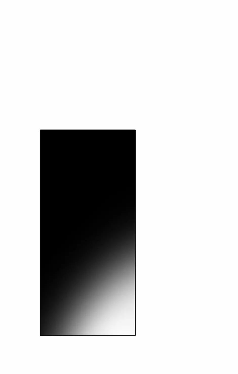 Đừng Chạm Vào Tim Tôi 74 trang 25