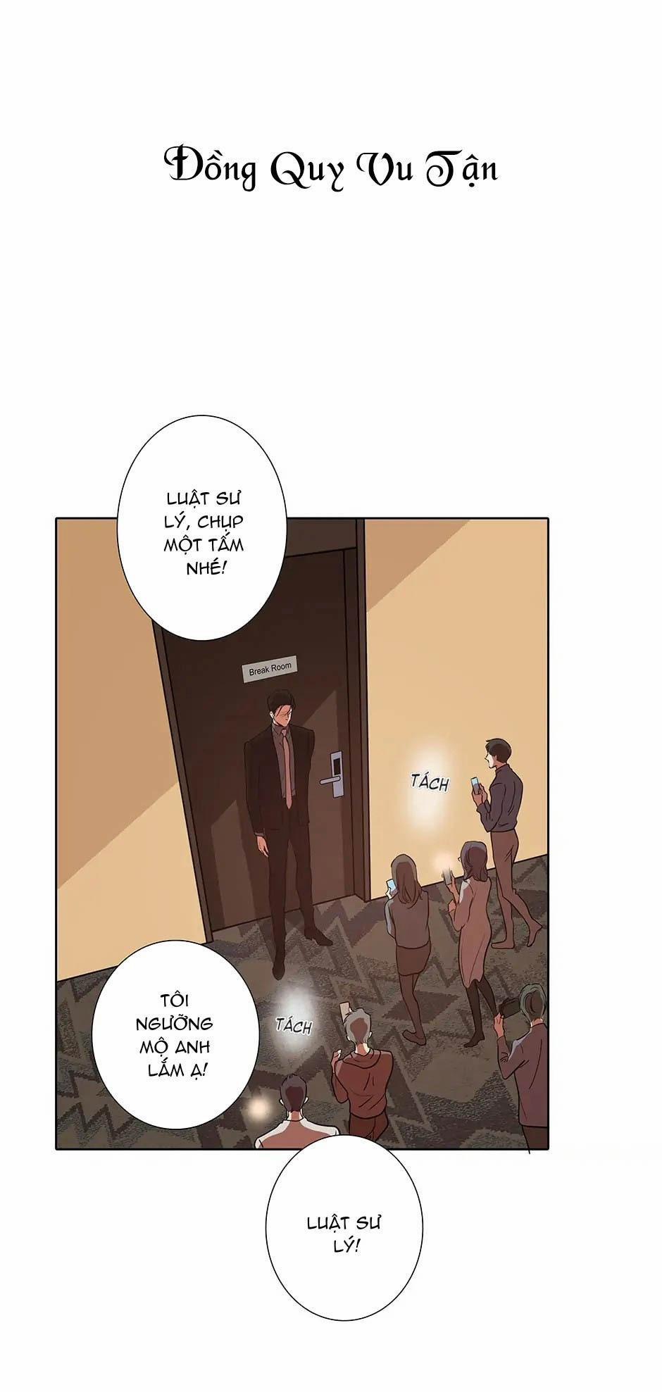 Đừng Chạm Vào Tim Tôi 76 trang 0