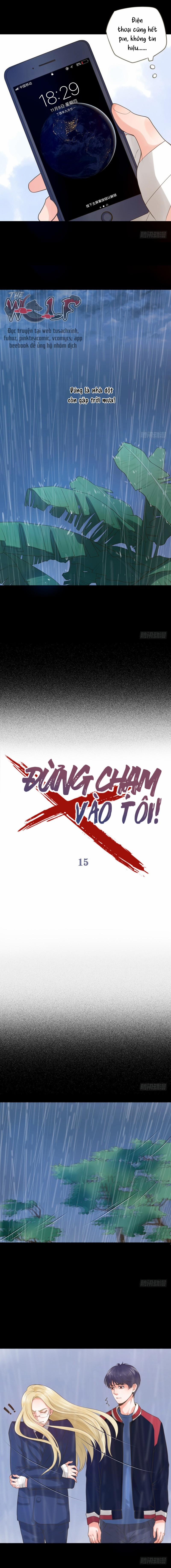 Đừng Chạm Vào Tôi 15 trang 1