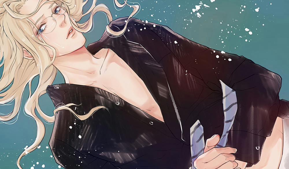 Đừng Chạm Vào Tôi 17 trang 0