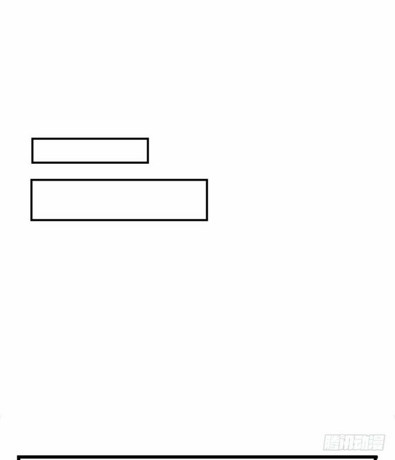 Đừng Chạm Vào Tôi 17 trang 12