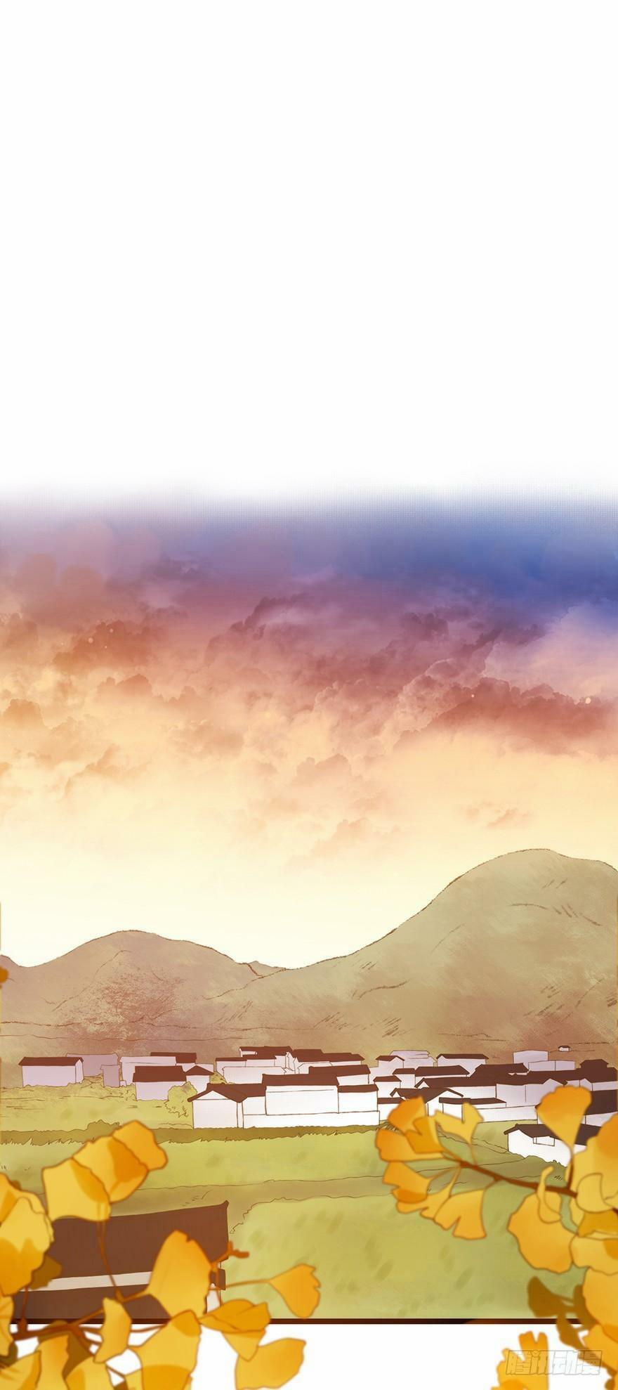 Đừng Chạm Vào Tôi 24 trang 15