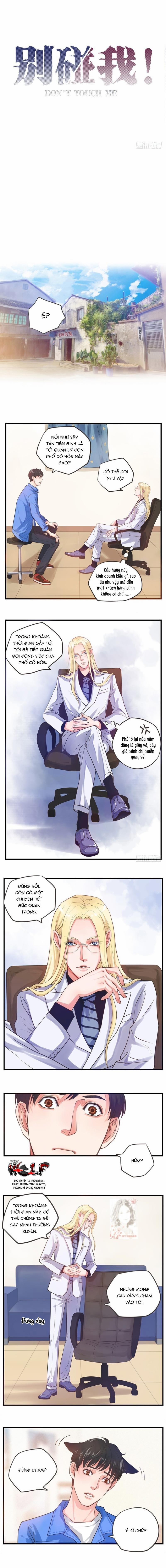 Đừng Chạm Vào Tôi 3 trang 0