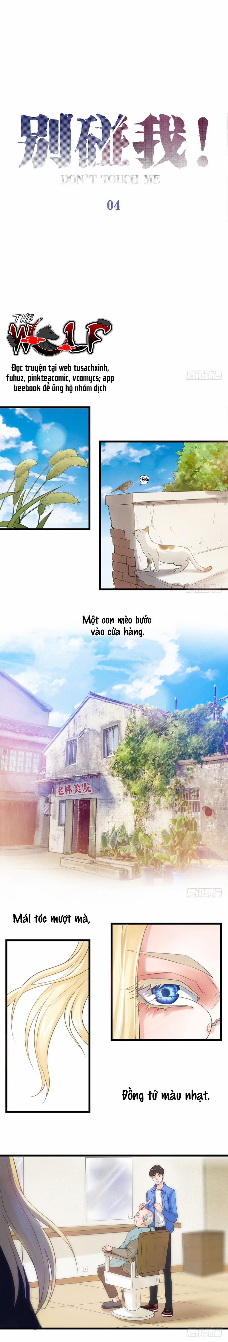 Đừng Chạm Vào Tôi 4 trang 1