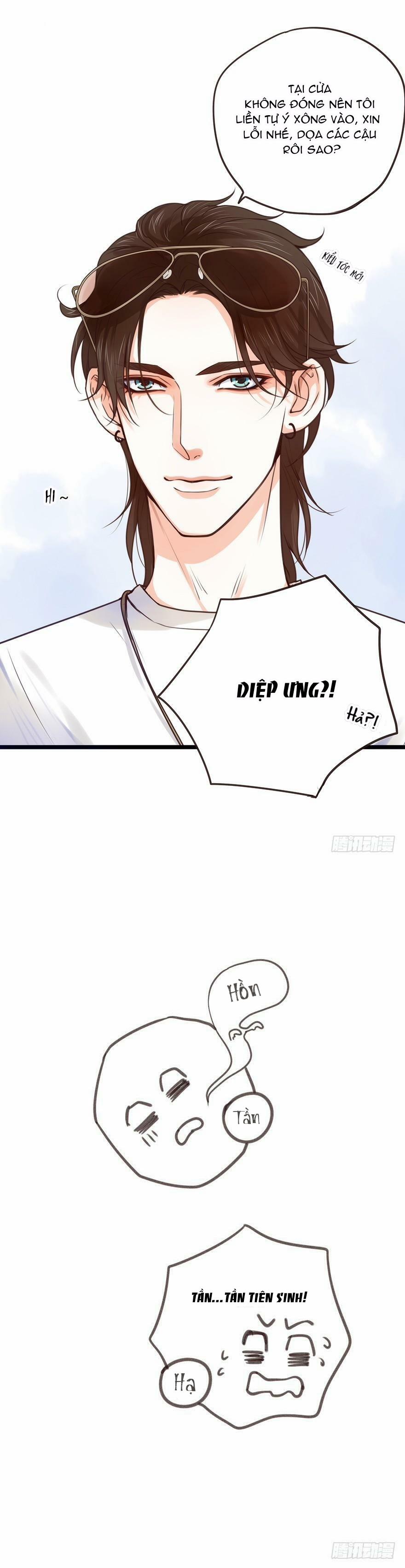 Đừng Chạm Vào Tôi 40 trang 16