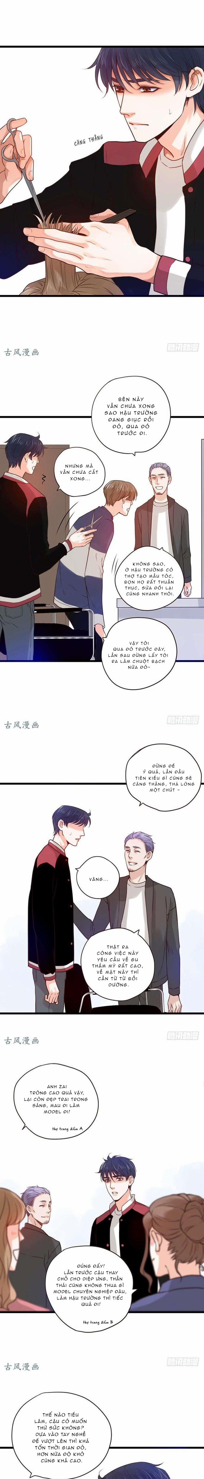 Đừng Chạm Vào Tôi 53 trang 5