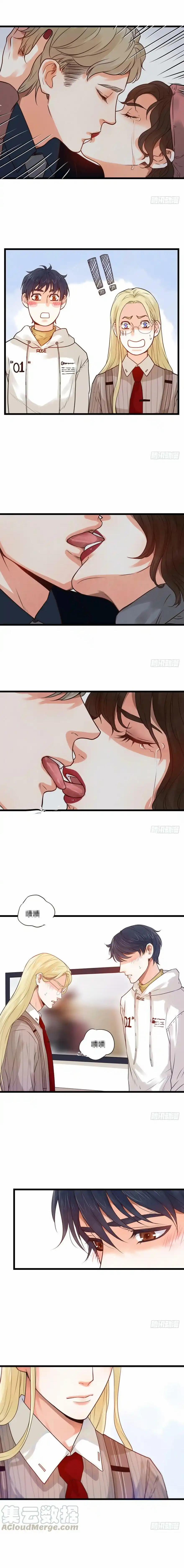 Đừng Chạm Vào Tôi 54 trang 6