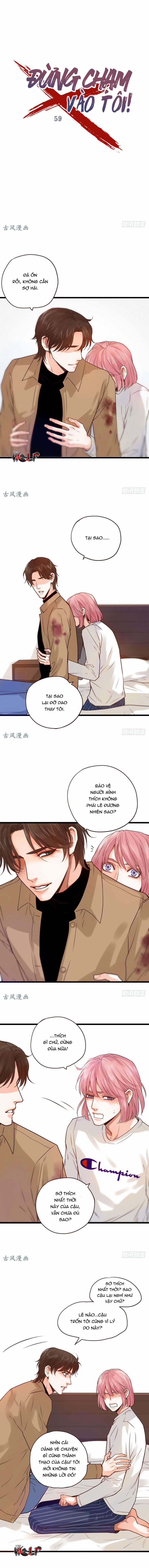 Đừng Chạm Vào Tôi 59 trang 0