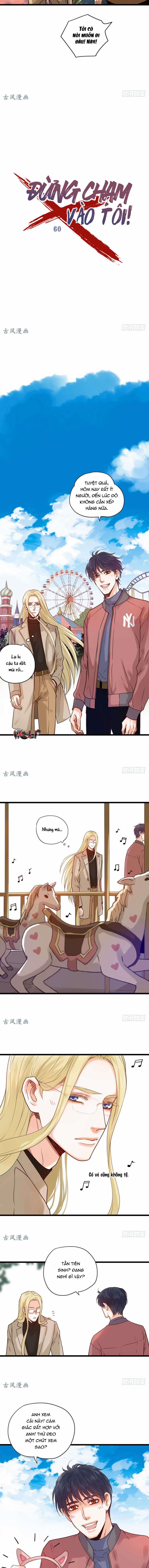 Đừng Chạm Vào Tôi 60 trang 1