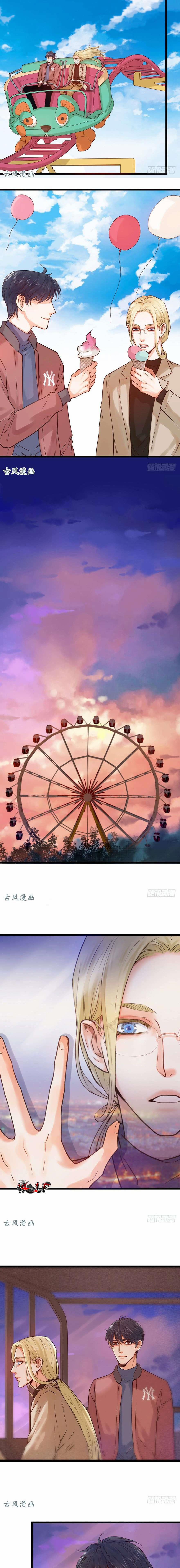 Đừng Chạm Vào Tôi 61 trang 0