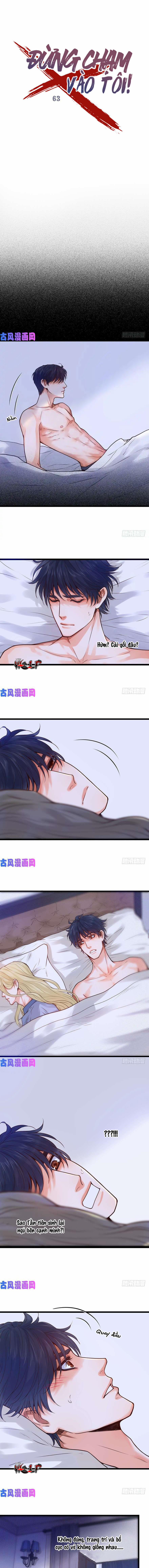 Đừng Chạm Vào Tôi 63 trang 0