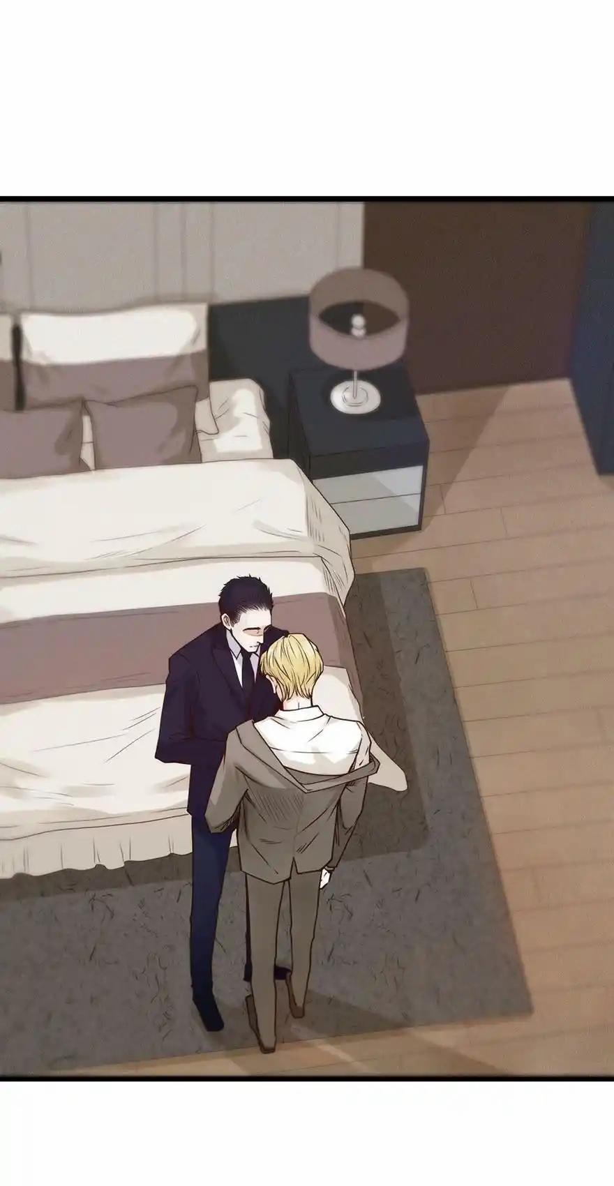 Đừng Chạm Vào Tôi 66 trang 17