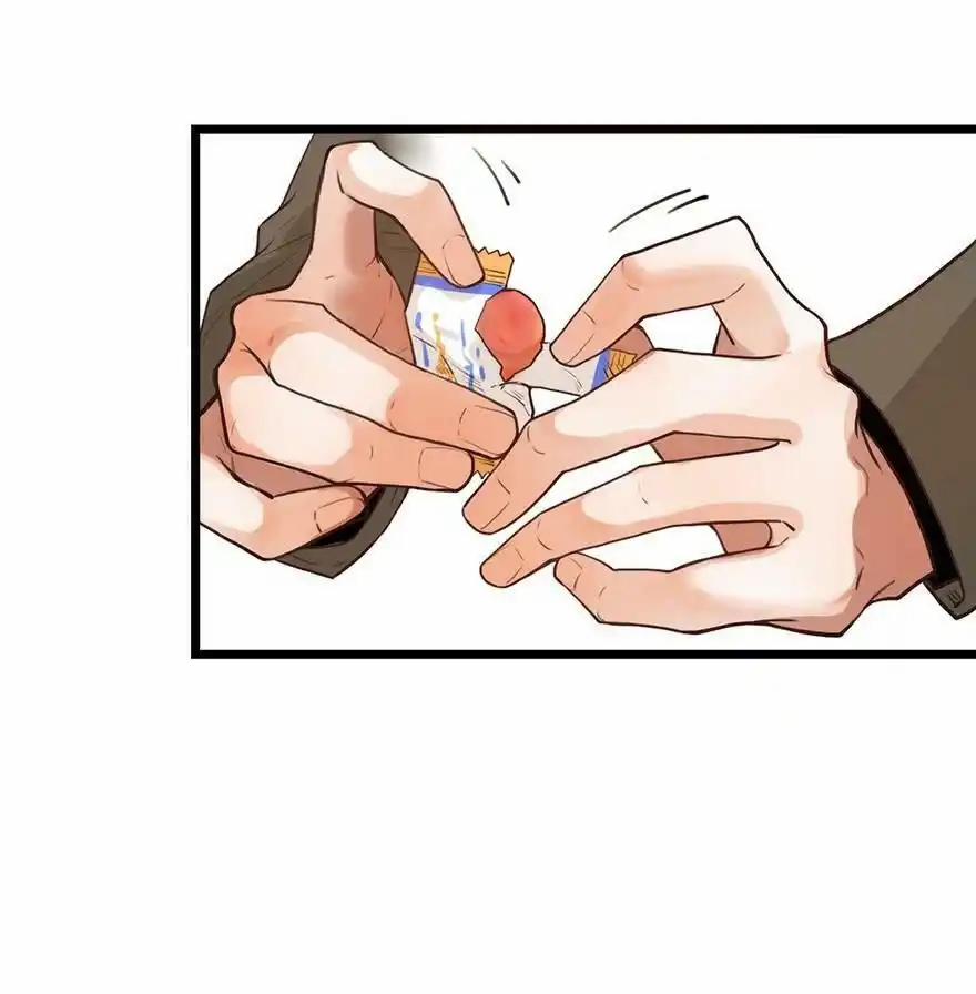 Đừng Chạm Vào Tôi 67 trang 19