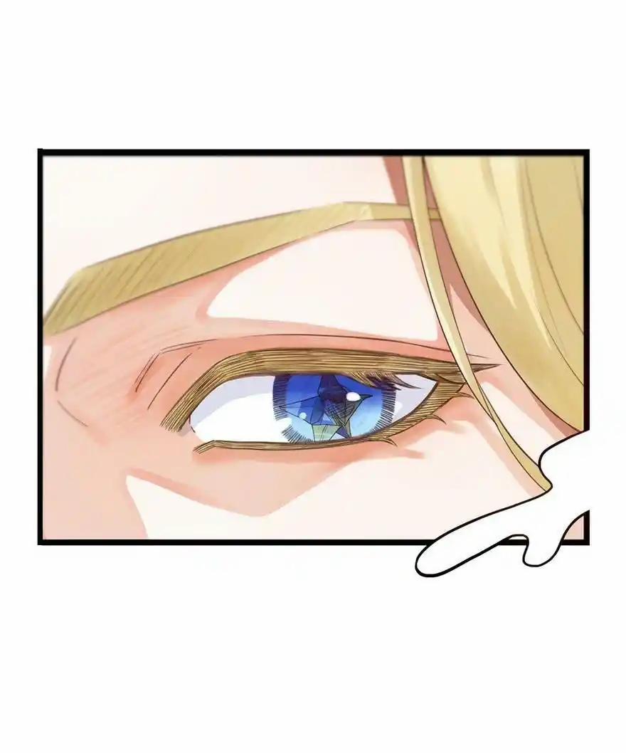 Đừng Chạm Vào Tôi 67 trang 3