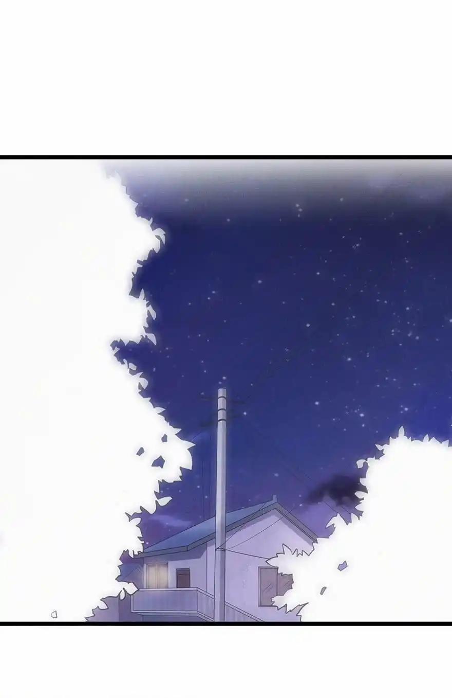 Đừng Chạm Vào Tôi 68 trang 0