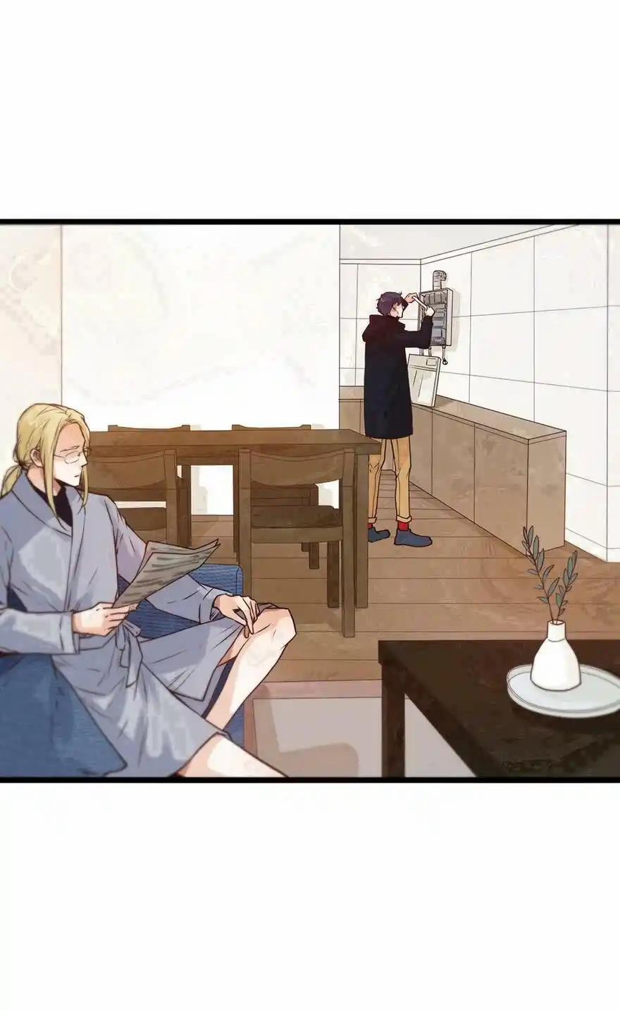 Đừng Chạm Vào Tôi 68 trang 1