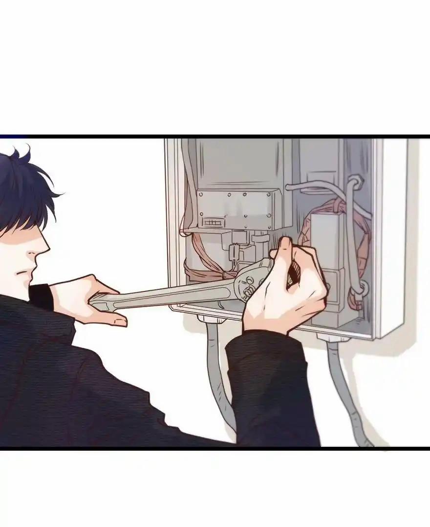 Đừng Chạm Vào Tôi 68 trang 11