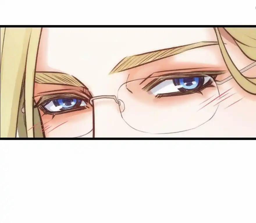 Đừng Chạm Vào Tôi 68 trang 17