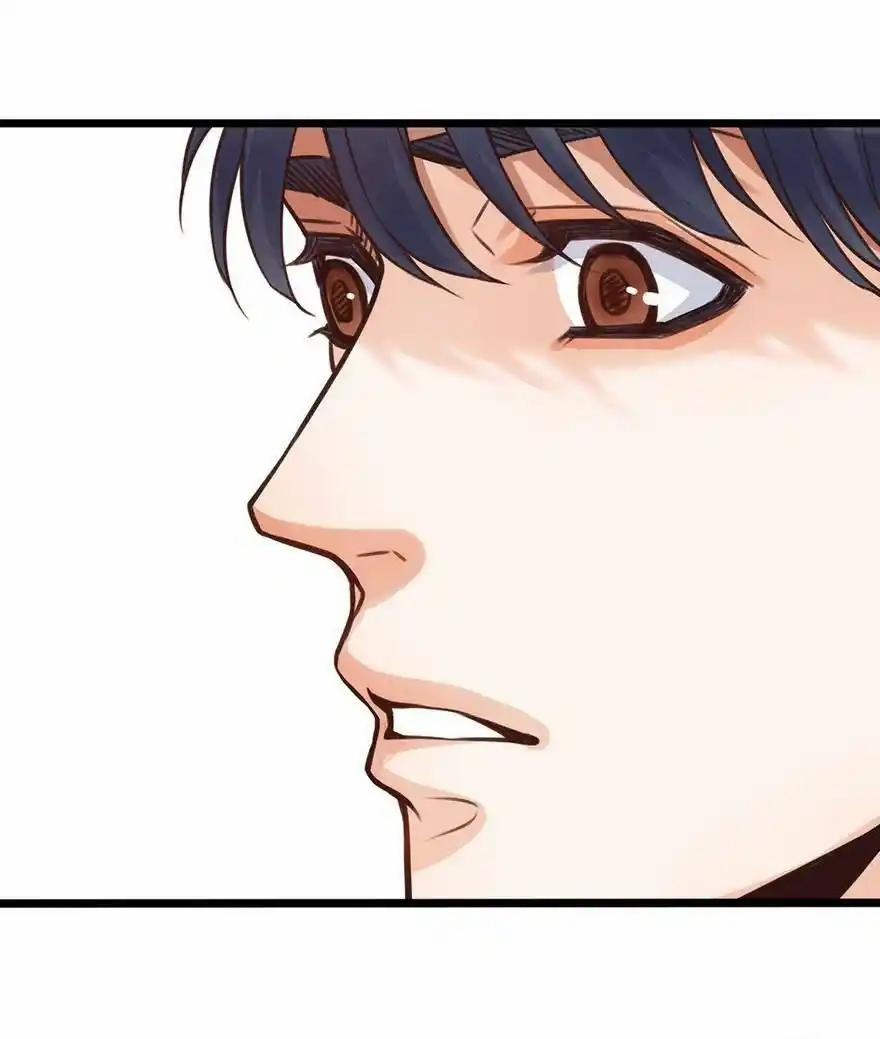 Đừng Chạm Vào Tôi 68 trang 20