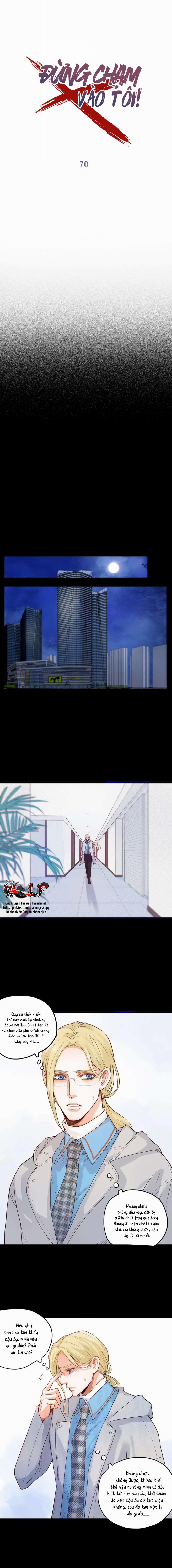 Đừng Chạm Vào Tôi 70 trang 2