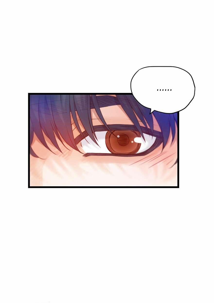 Đừng Chạm Vào Tôi 74 trang 17