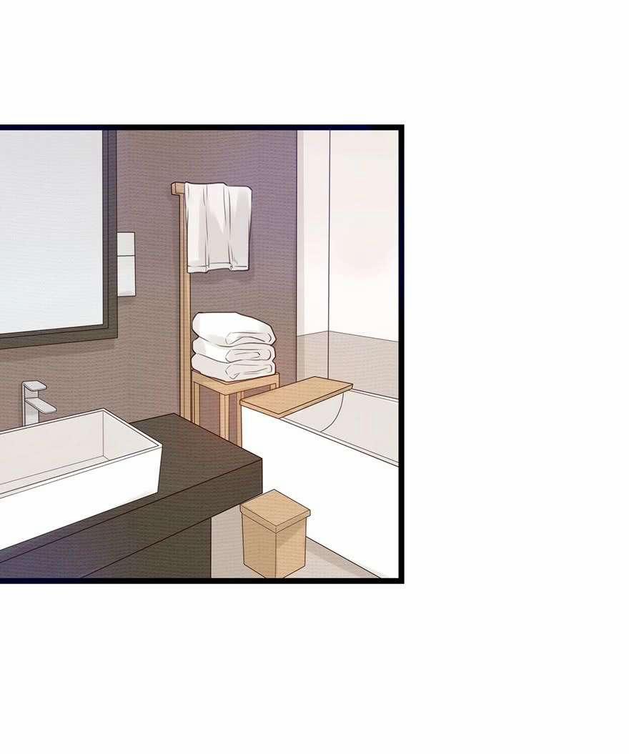 Đừng Chạm Vào Tôi 75 trang 4