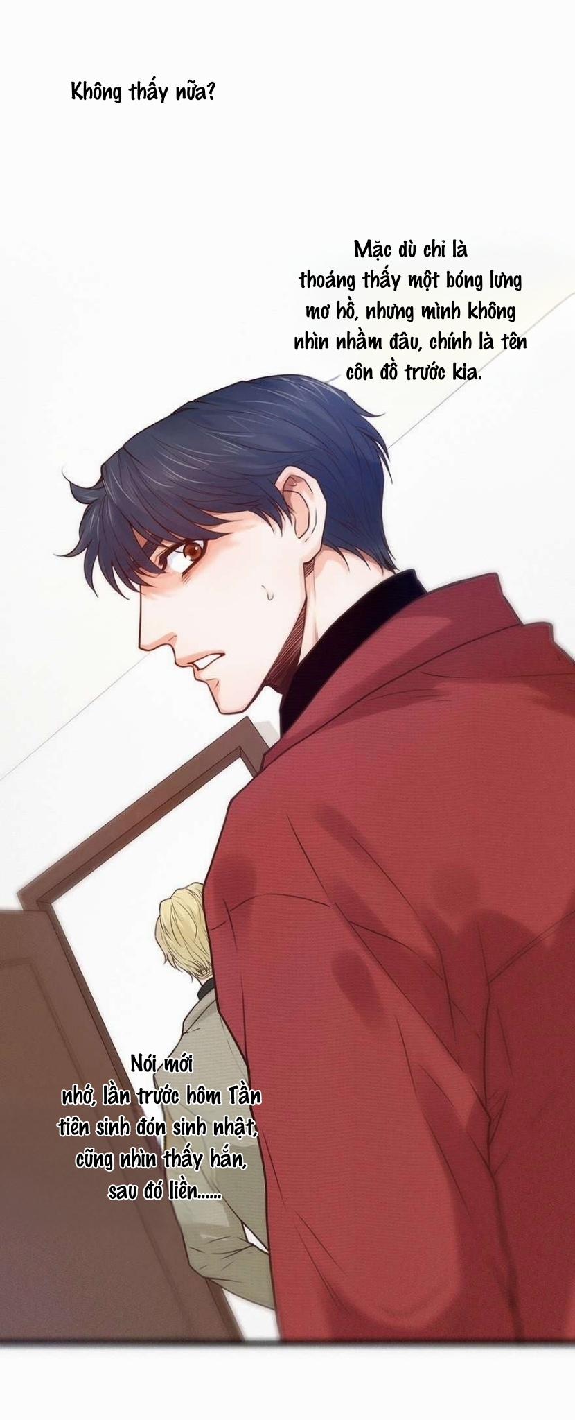 Đừng Chạm Vào Tôi 76 trang 8